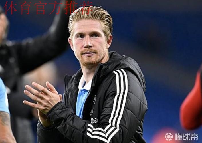 德布劳内术后发声：手术非常成功，我的回归已经开始